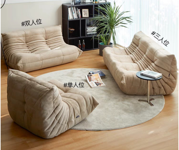 Togo Armless Loveseat Floor Chair Compressed Sofa